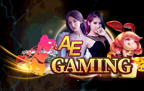 ae-gaming-logo