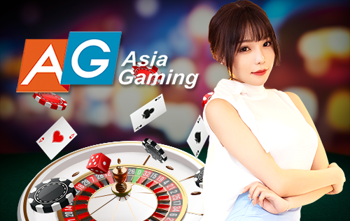 asia-gaming-logo